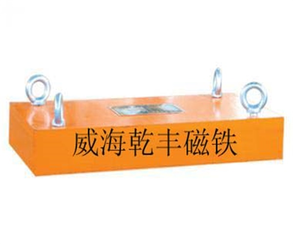 輸送帶專用強(qiáng)磁鐵除鐵器