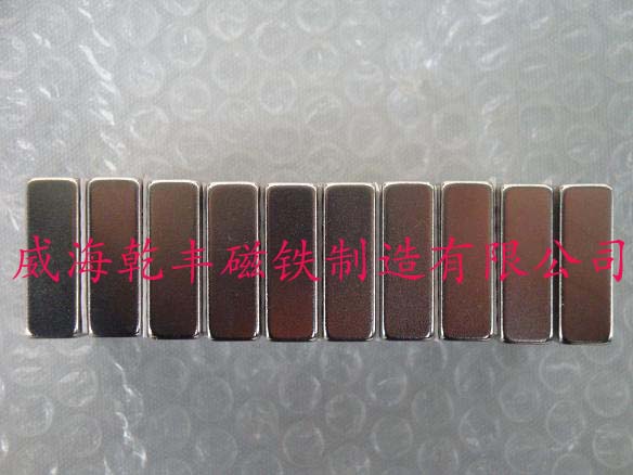 長條形強(qiáng)磁鐵